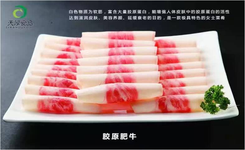 B上脑