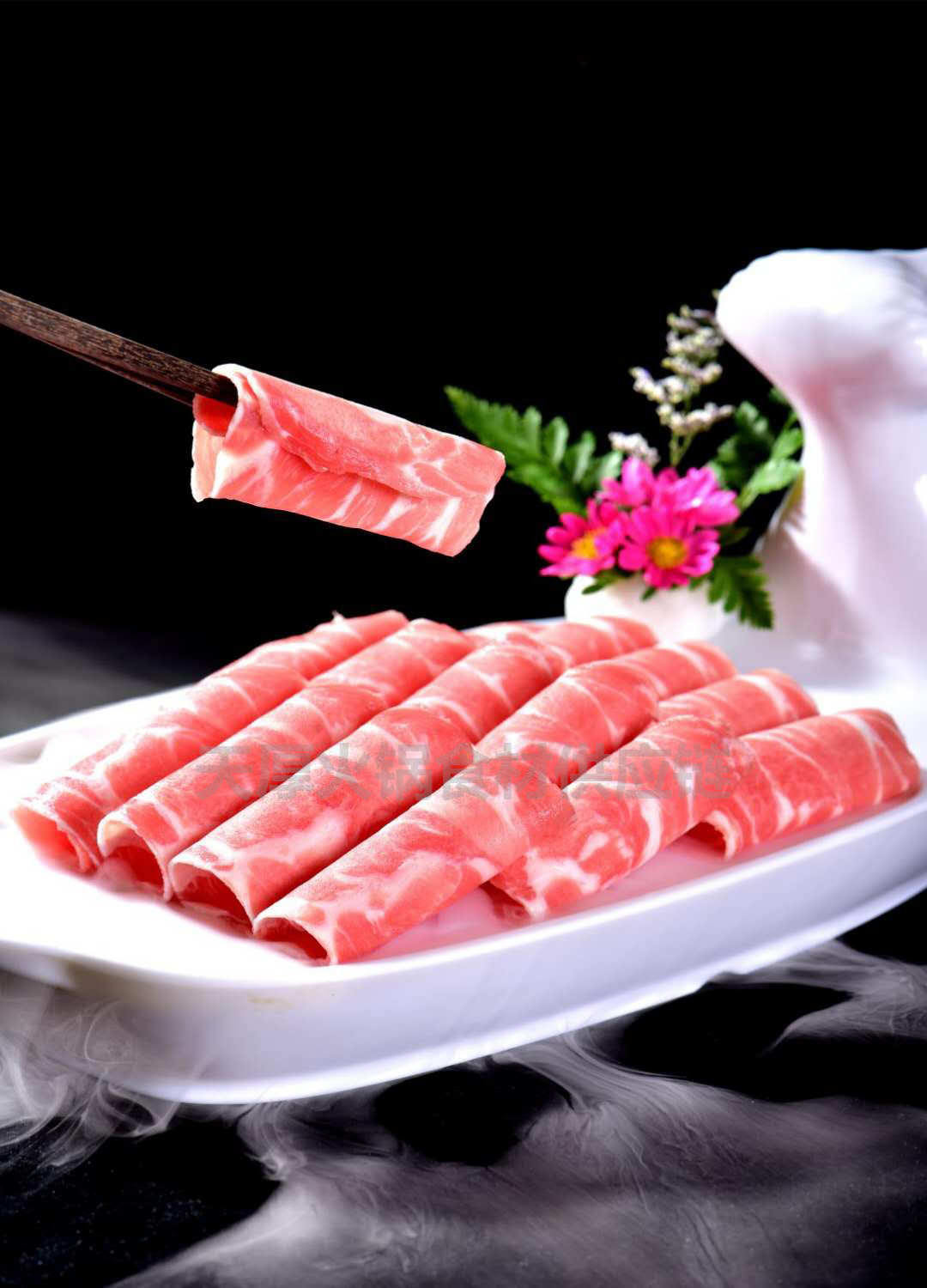 锡盟羔羊肉